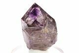 Shangaan Smoky Amethyst Crystal - Chibuku Mine, Zimbabwe #214565-1